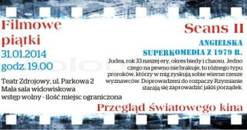 Filmowe piątki – seans II