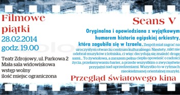 Filmowe Piątki – seans V