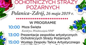 XXI Regionalne Spotkania Zespo艂贸w Artystycznych OSP